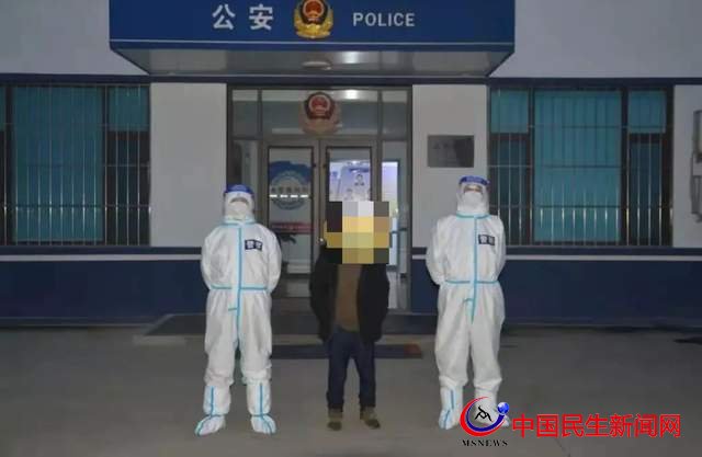 零容忍！萊西1名不服從防控管理、1名逃避核酸檢測的男子被拘